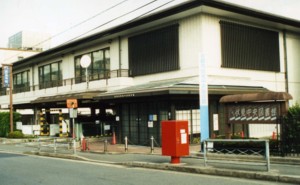 kyotofushimi