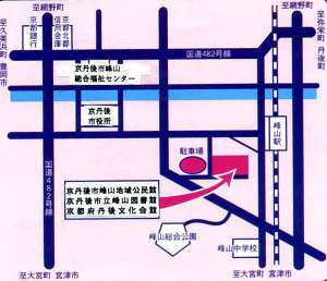 京丹後市 府内図書館情報 京都府立図書館