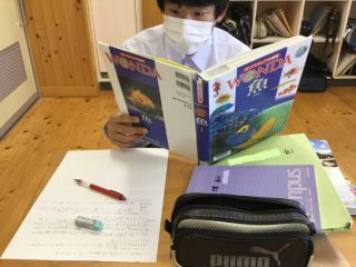 授業での活用（１）：伊根町立伊根中学校