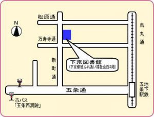 下京図書館地図