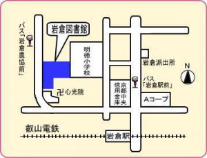 岩倉図書館地図