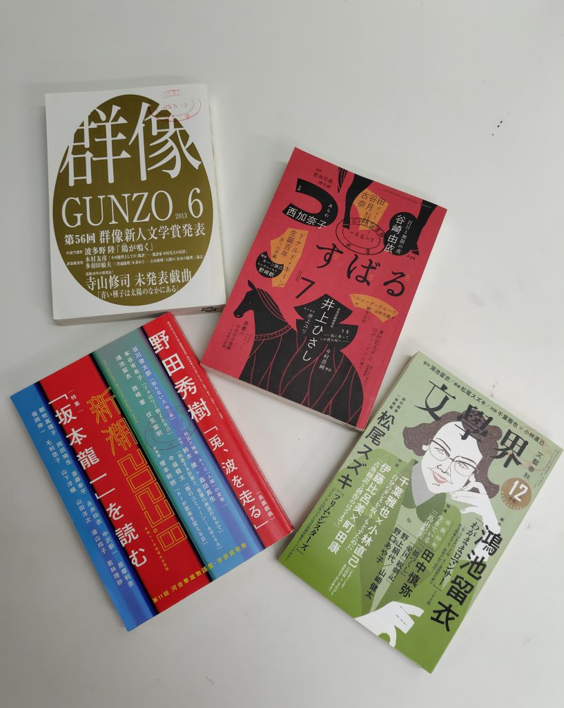 478370548204bb0692f32f68b0f92b